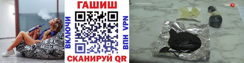 Виды наркотиков купить Приморск Конопля  Меф  COCAIN  ссылка на мегу как войти  ГАШИШ  Галлюциногенные грибы 