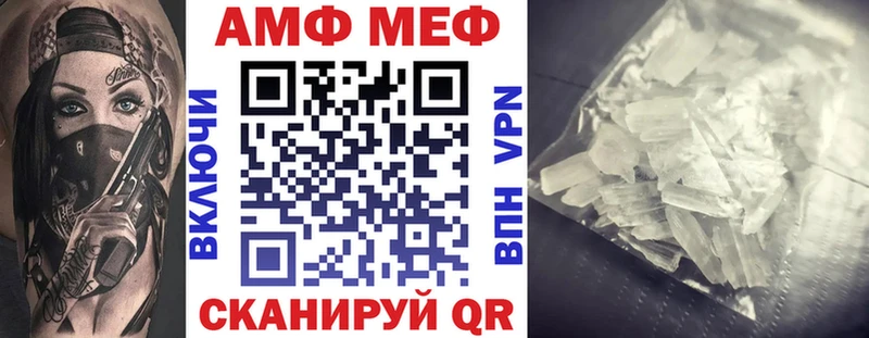где продают наркотики  Приморск  сайты даркнета состав  АМФЕТАМИН 98% 