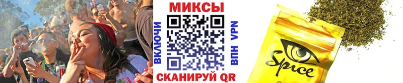 Бутират BDO  сколько стоит  Приморск 
