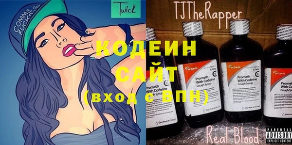 мефедрон мука Аркадак