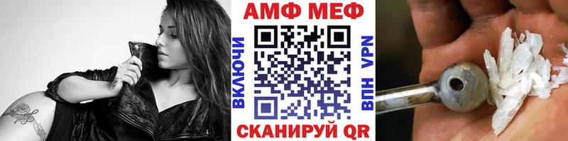 где продают Приморск кракен ONION Первитин витя
