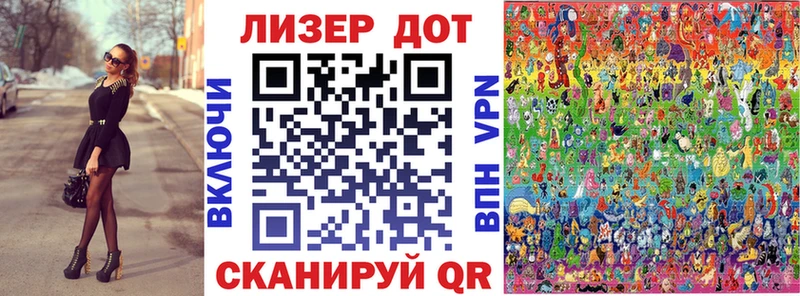 Марки NBOMe 1500мкг  купить наркоту  Приморск 